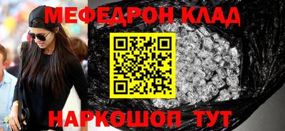 хмурый Коммунар