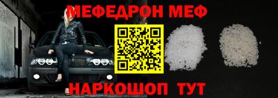 кокаин VHQ Комсомольск-на-Амуре