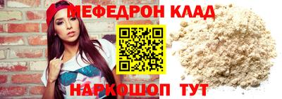 наркотики Кингисепп