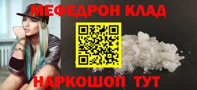 хмурый Коммунар