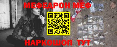 хмурый Коммунар