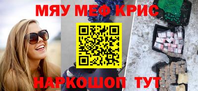 хмурый Коммунар