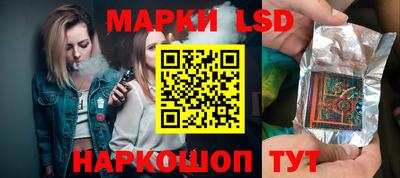 мяу мяу кристалл Конаково