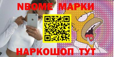 хмурый Коммунар