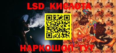 кокаин VHQ Комсомольск-на-Амуре