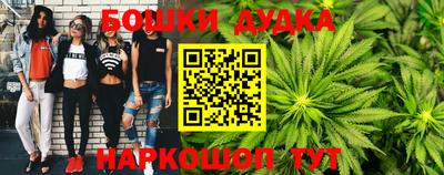 мяу мяу кристалл Конаково