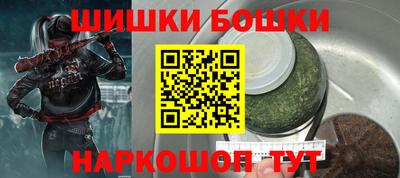 альфа пвп Кимры
