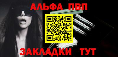 хмурый Коммунар