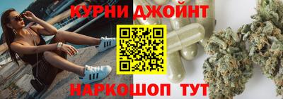 кокаин VHQ Комсомольск-на-Амуре
