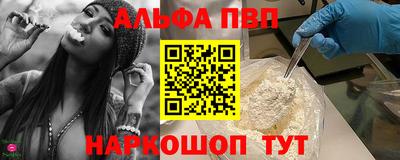 хмурый Коммунар