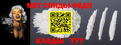 кокаин VHQ Комсомольск-на-Амуре