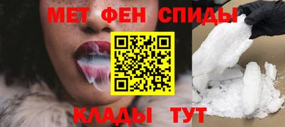 хмурый Коммунар