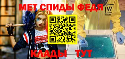 хмурый Коммунар