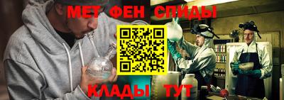 кокаин VHQ Комсомольск-на-Амуре