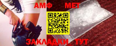 кокаин VHQ Комсомольск-на-Амуре