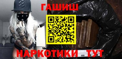 хмурый Коммунар
