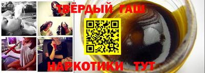 кокаин VHQ Комсомольск-на-Амуре