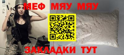наркотики Кингисепп