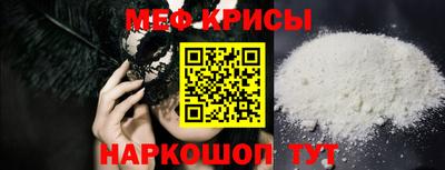 кокаин VHQ Комсомольск-на-Амуре