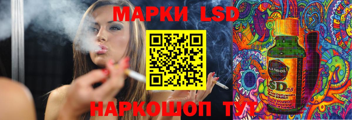 МЕФ  Вход с VPN  Бошки Шишки  Клин  LSD-25  ЭКСТАЗИ  ГАШИШ  COCAIN  Меф МЯУ МЯУ  